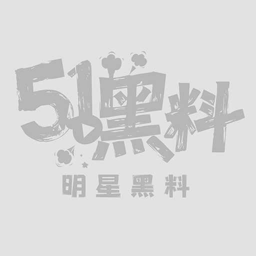 佳木斯迪桑特女导购刘佳 1